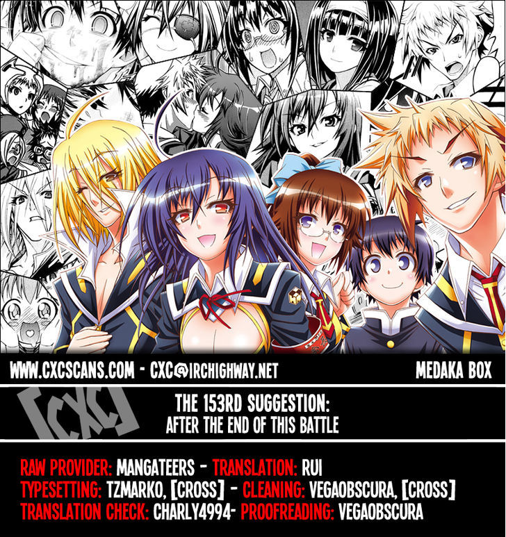 Medaka Box Vol.18 Chapter 153 : After The End Of This Battle - Picture 1
