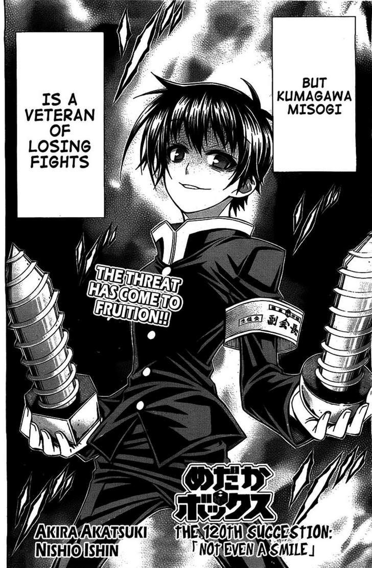 Medaka Box Vol.14 Chapter 120 : Not Even A Smile - Picture 2