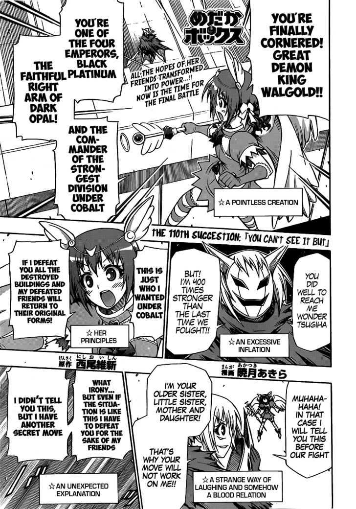 Medaka Box Vol.13 Chapter 110 : You Can T See It But - Picture 2