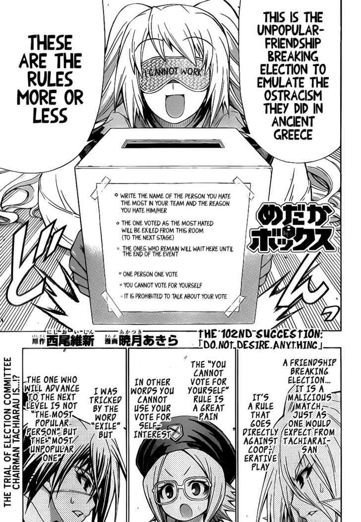 Medaka Box Vol.12 Chapter 102 : Do Not Desire Anything - Picture 2