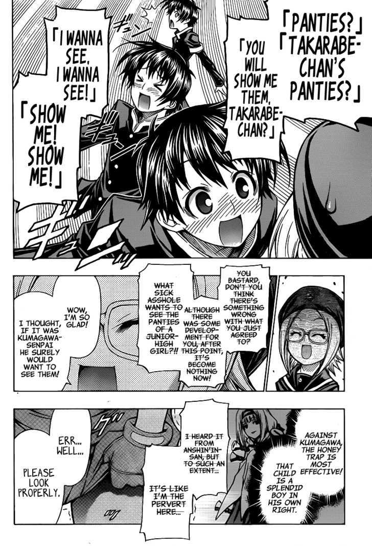 Medaka Box Vol.11 Chapter 96 : Because It S My Job! - Picture 3