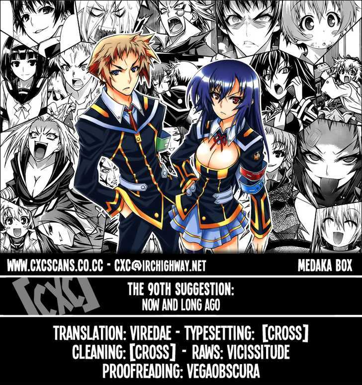 Medaka Box Vol.11 Chapter 90 : Now And Long Ago - Picture 1