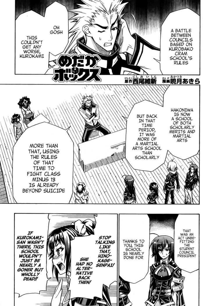 Medaka Box Vol.8 Chapter 66 : What Of It? - Picture 2