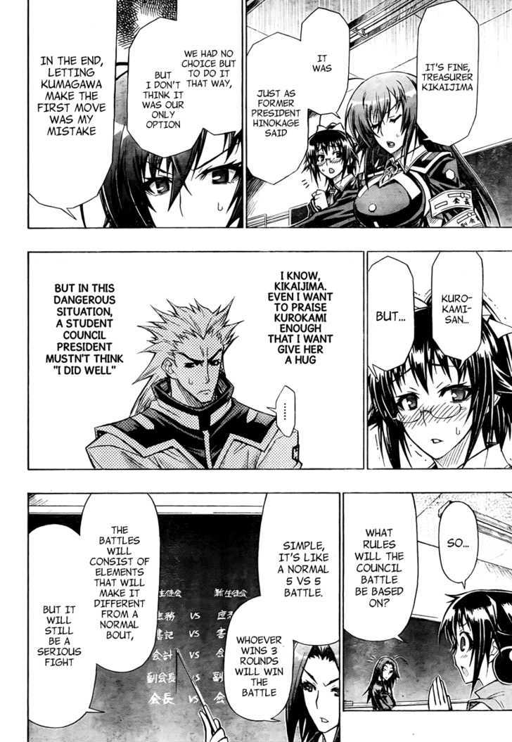 Medaka Box Vol.8 Chapter 66 : What Of It? - Picture 3