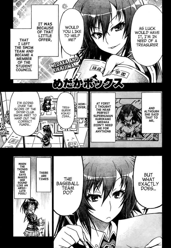 Medaka Box Vol.6 Chapter 47 : You Re All Fools - Picture 1