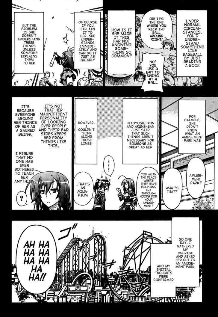 Medaka Box Vol.6 Chapter 47 : You Re All Fools - Picture 2