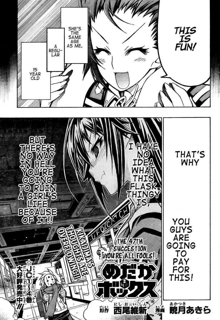 Medaka Box Vol.6 Chapter 47 : You Re All Fools - Picture 3