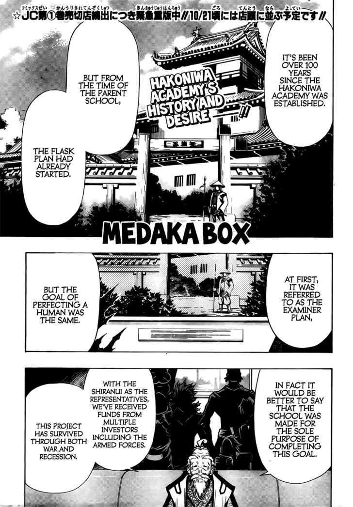 Medaka Box Vol.3 Chapter 23 : 4136163735641? - Picture 2