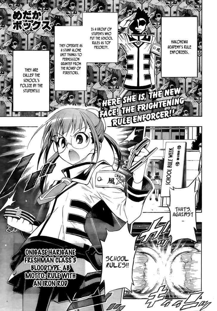 Medaka Box Vol.2 Chapter 14 : It S Just Clothing - Picture 1