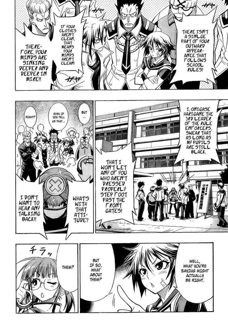 Medaka Box Vol.2 Chapter 14 : It S Just Clothing - Picture 2