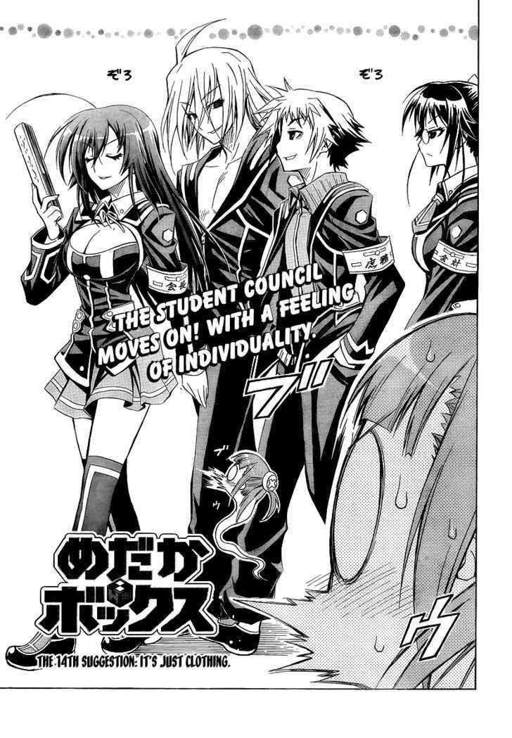 Medaka Box Vol.2 Chapter 14 : It S Just Clothing - Picture 3