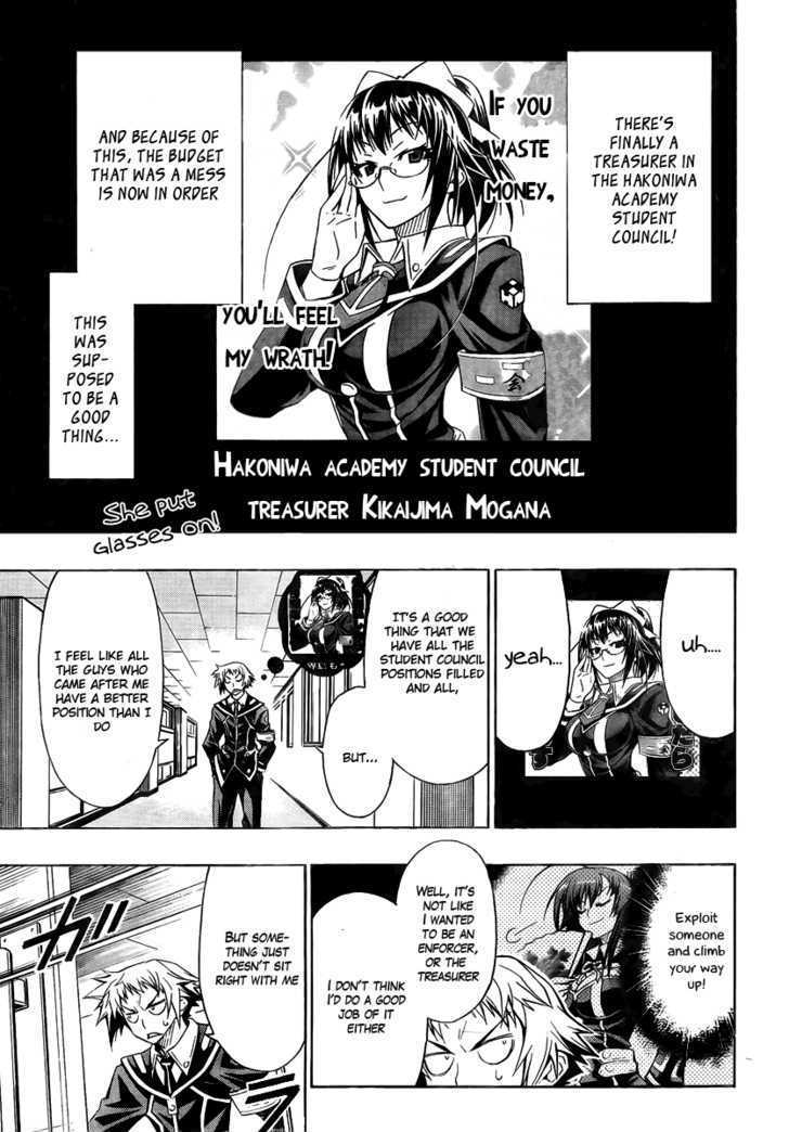 Medaka Box Vol.2 Chapter 13 : Do You Do This With Everyone? - Picture 1