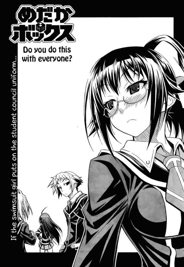 Medaka Box Vol.2 Chapter 13 : Do You Do This With Everyone? - Picture 3