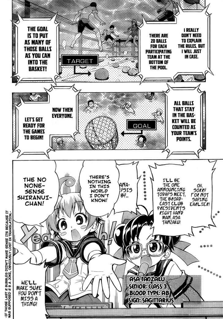 Medaka Box Vol.2 Chapter 10 : You Could Ve Drowned - Picture 2