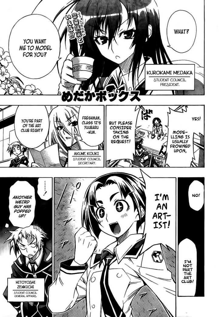 Medaka Box Vol.2 Chapter 8 : Stole The Show - Picture 1