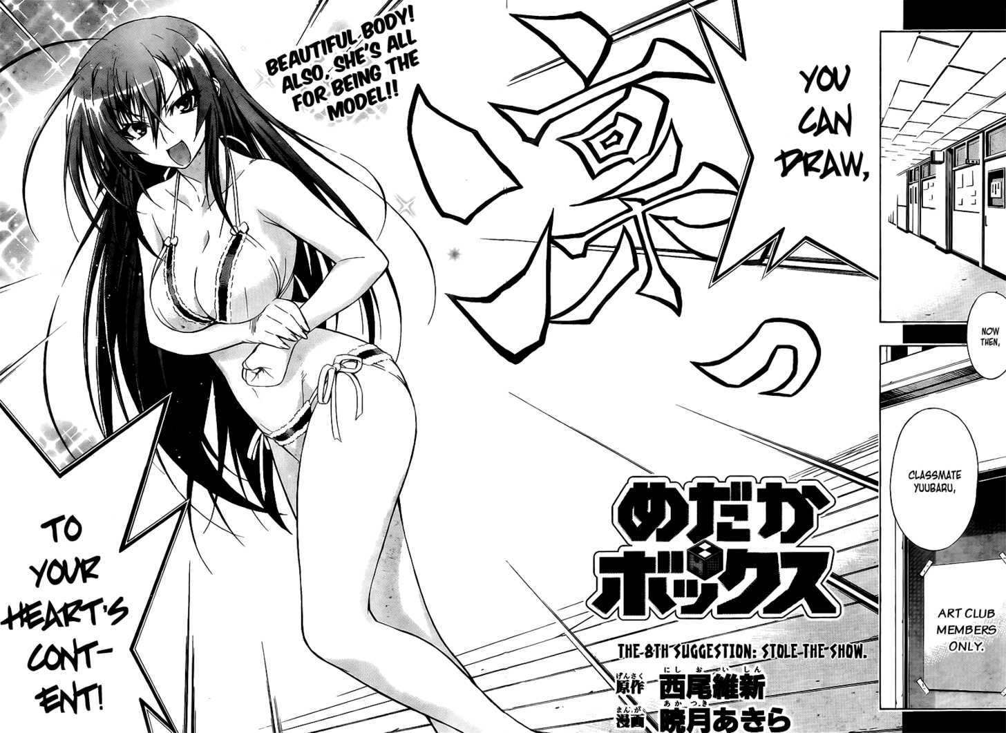 Medaka Box Vol.2 Chapter 8 : Stole The Show - Picture 2