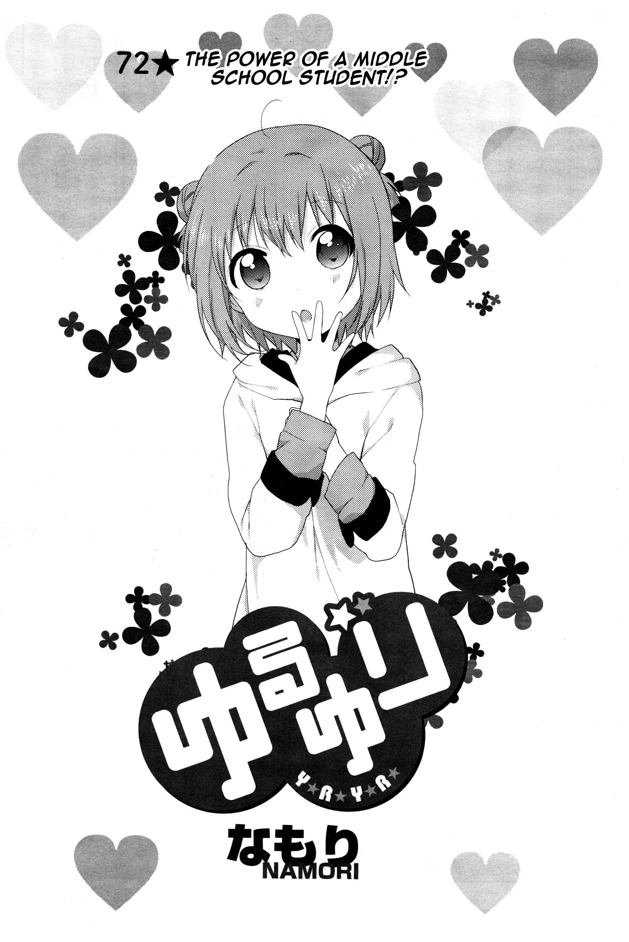 Yuru Yuri Vol.11 Chapter 72: The Power Of A Middle School Student!? - Picture 1