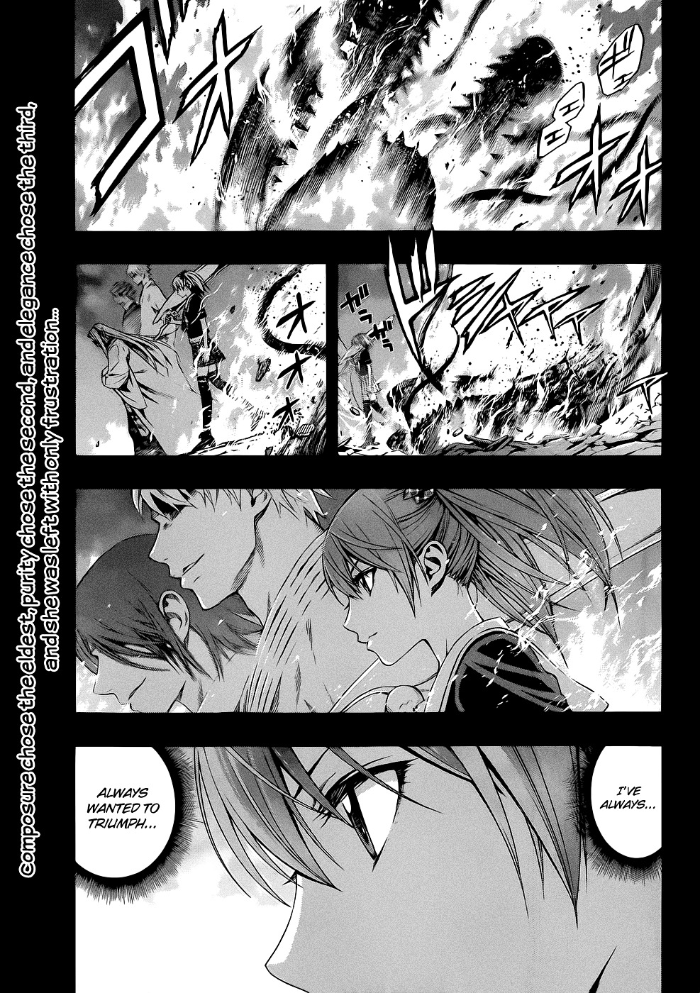 Rosario To Vampire Season Ii - Page 2