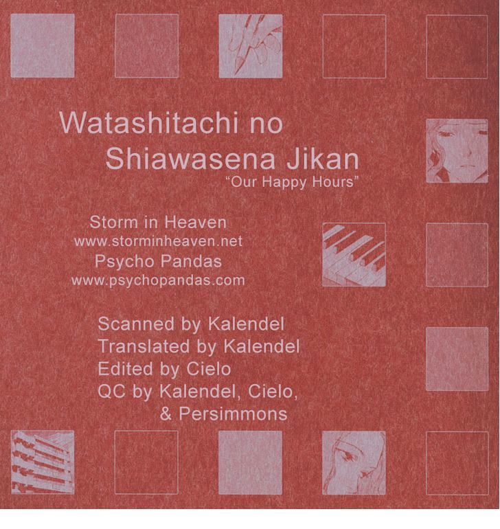 Watashitachi No Shiawase Na Jikan - Page 1