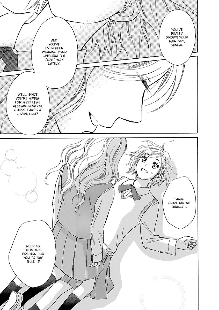Candy Hatsukoi - Page 1