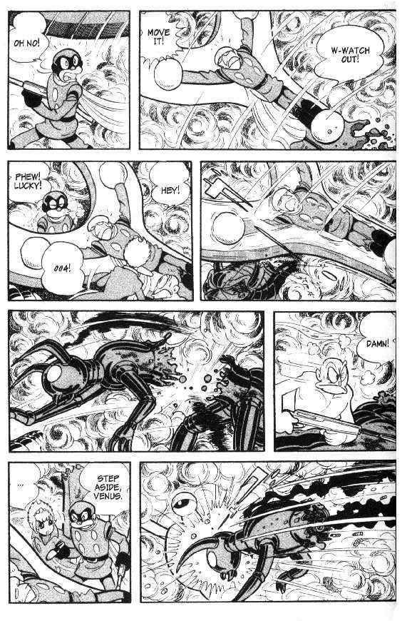 Cyborg 009 - Page 2