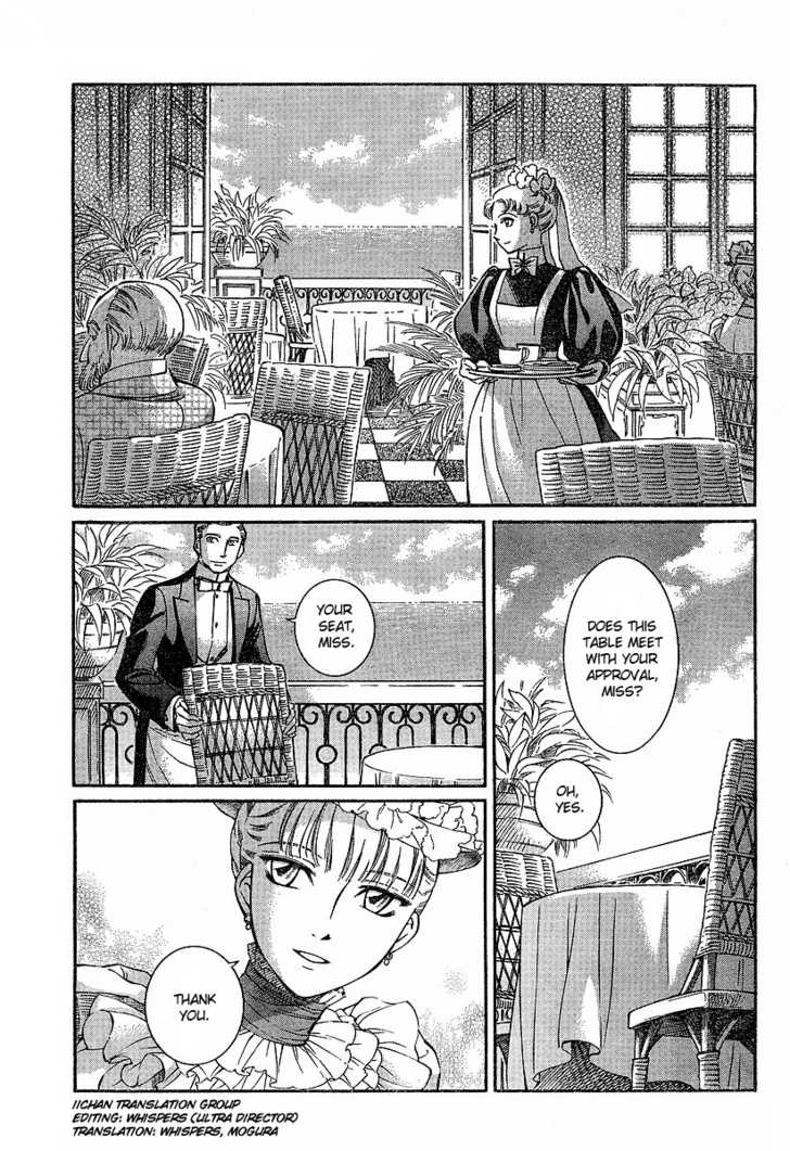 Emma Bangaihen Vol.01 Chapter 004 : The Sea Of Brighton (Part Two) - Picture 1