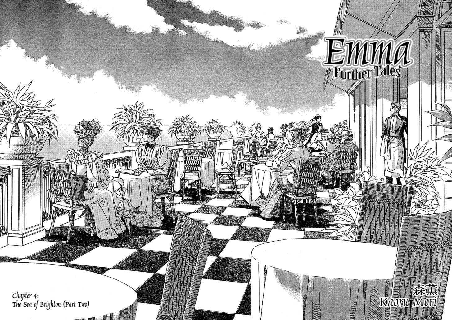 Emma Bangaihen Vol.01 Chapter 004 : The Sea Of Brighton (Part Two) - Picture 2