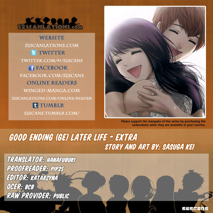 Ge Vol.18 Chapter 156.5 : Later Life - Picture 1
