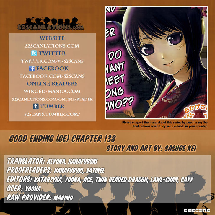 Ge Vol.16 Chapter 138 : Beginning - Picture 1