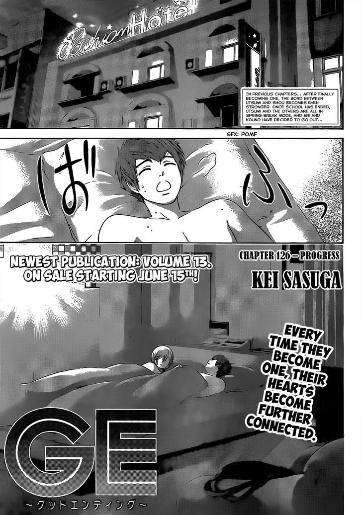 Ge Vol.15 Chapter 126 : Progress - Picture 2