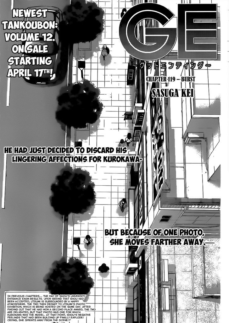 Ge Vol.14 Chapter 119 : Burst - Picture 2