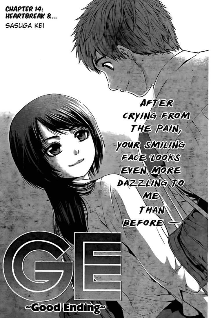 Ge Vol.2 Chapter 14 : Heartbreak And... - Picture 1