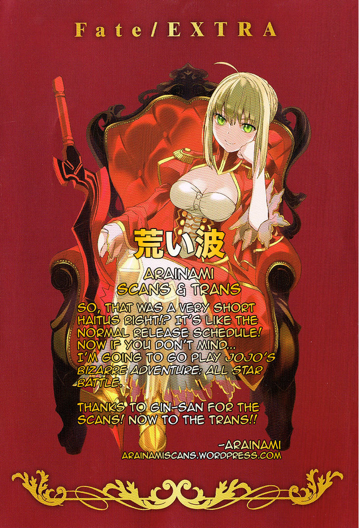 Fate/extra Vol.2 Chapter 6 : The Compensation Of Foul Play - Picture 1