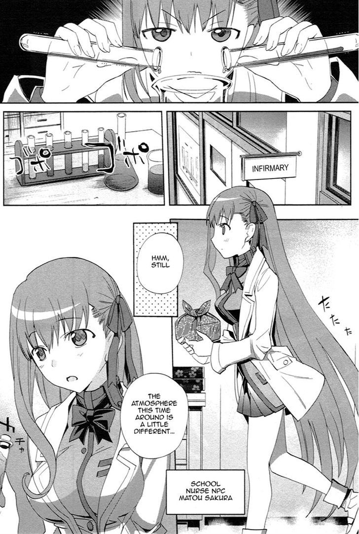 Fate/extra - Page 2