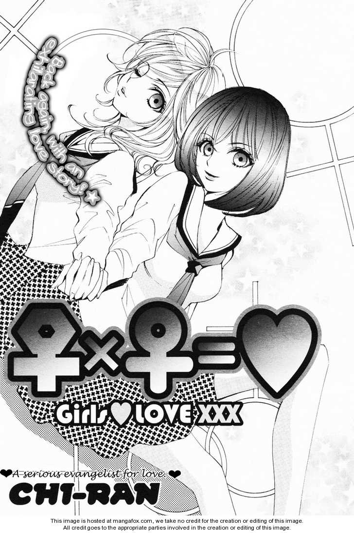 Female X Female = Love Vol.01 Chapter 001 : Â™€Xâ™€=Â™¥ - Picture 3