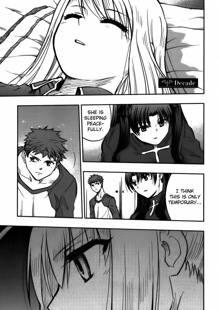 Fate/stay Night - Page 3