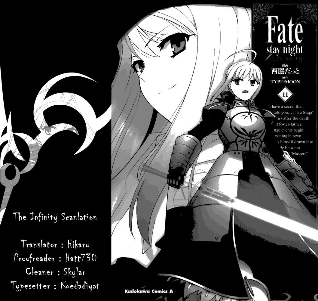 Fate/stay Night - Page 1