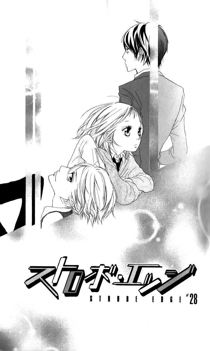 Strobe Edge Vol.8 Chapter 28 : I M Giving Up On Ren - Picture 2