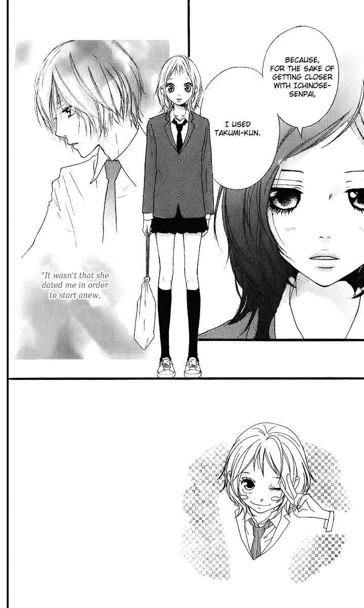 Strobe Edge Vol.8 Chapter 28 : I M Giving Up On Ren - Picture 3