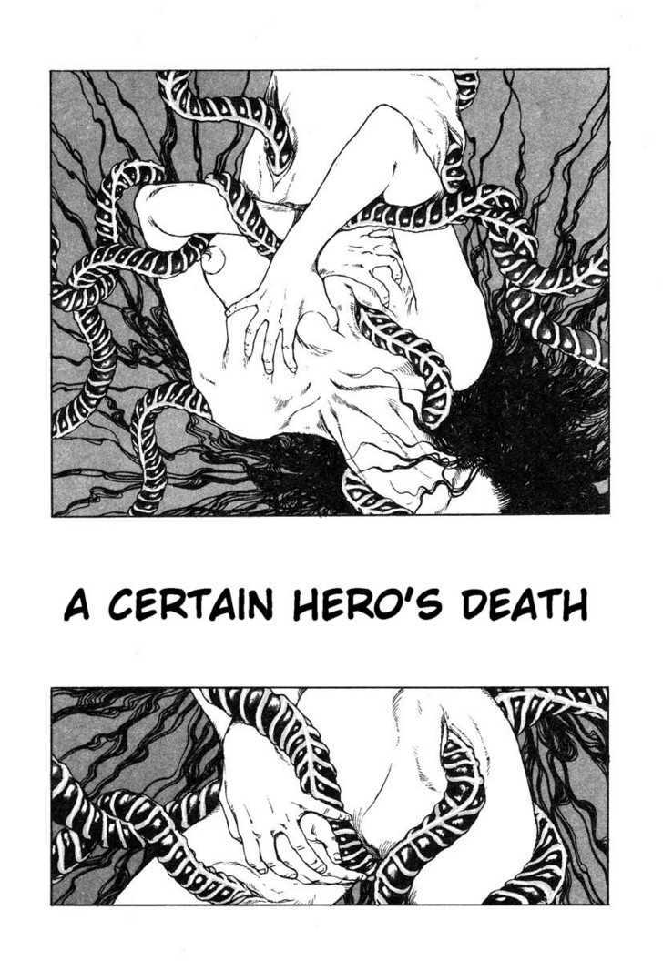 A Certain Hero's Death - Page 1