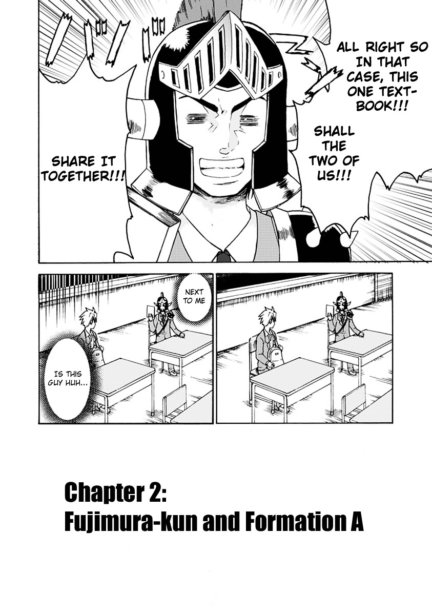 Fujimura-Kun Meitsu Chapter 0.2 : Fujimura-Kun And Formation A - Picture 2
