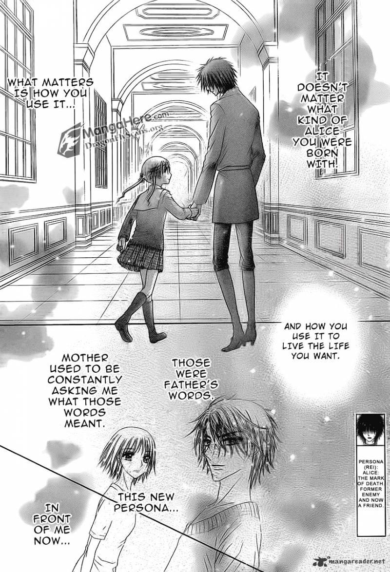 Gakuen Alice Chapter 159 - Picture 2