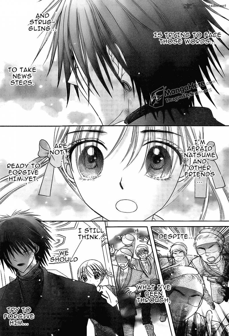 Gakuen Alice Chapter 159 - Picture 3