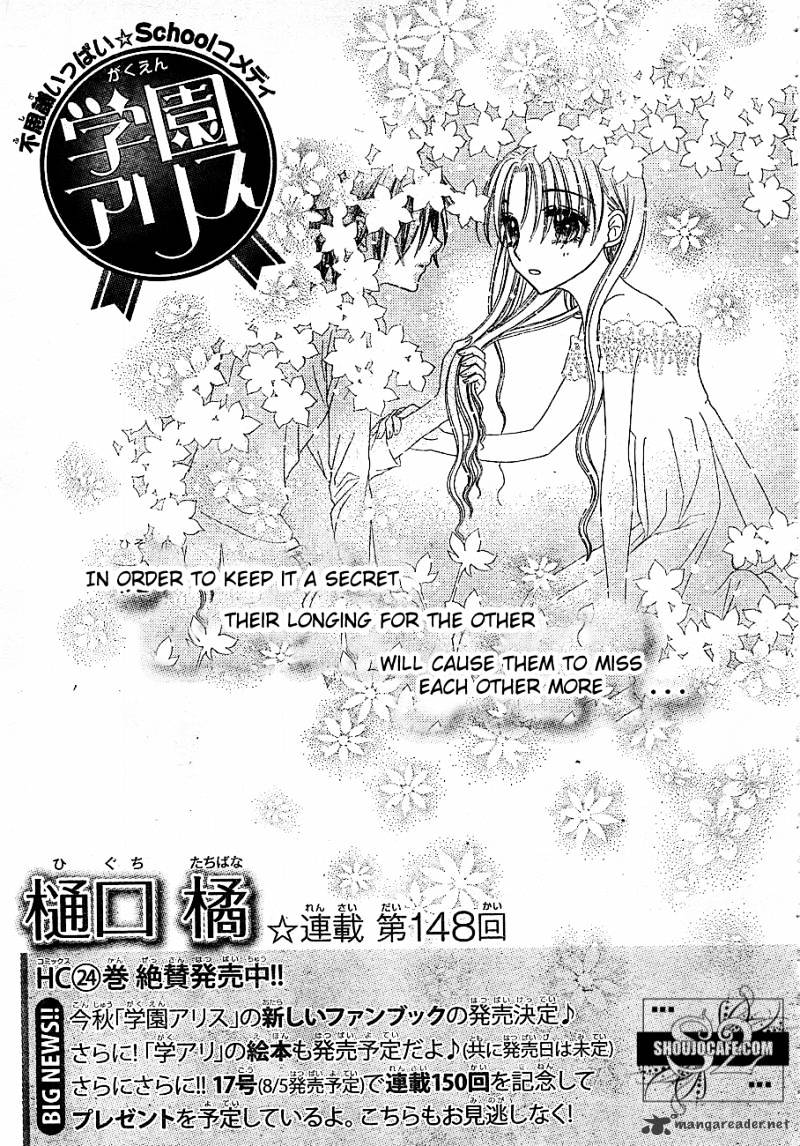 Gakuen Alice Chapter 148 - Picture 1