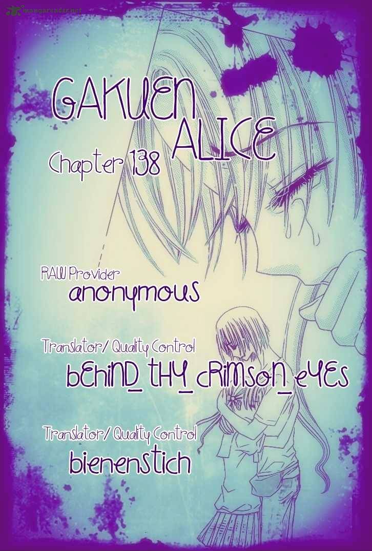 Gakuen Alice Chapter 138 : A New Dawn - Picture 1