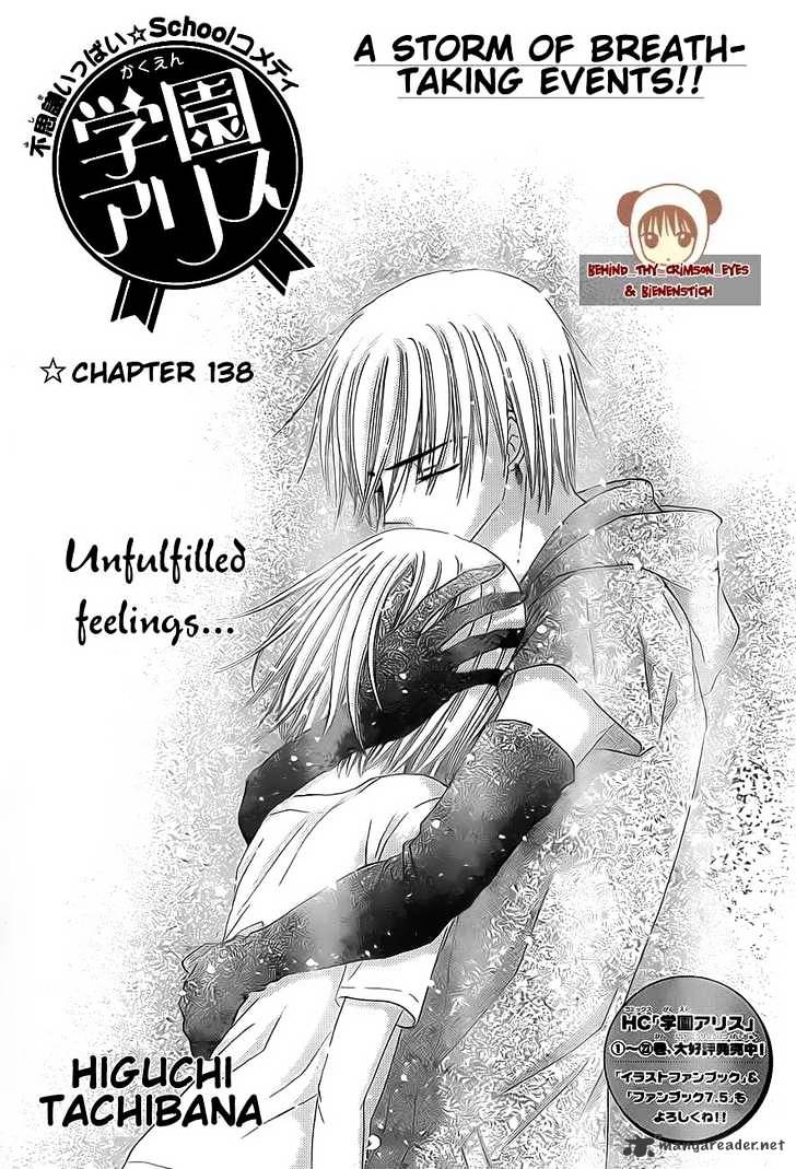 Gakuen Alice Chapter 138 : A New Dawn - Picture 2