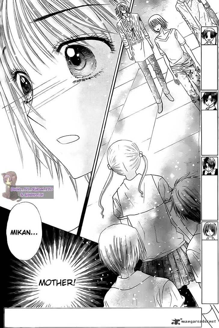 Gakuen Alice Chapter 136 : At The Brink - Picture 3