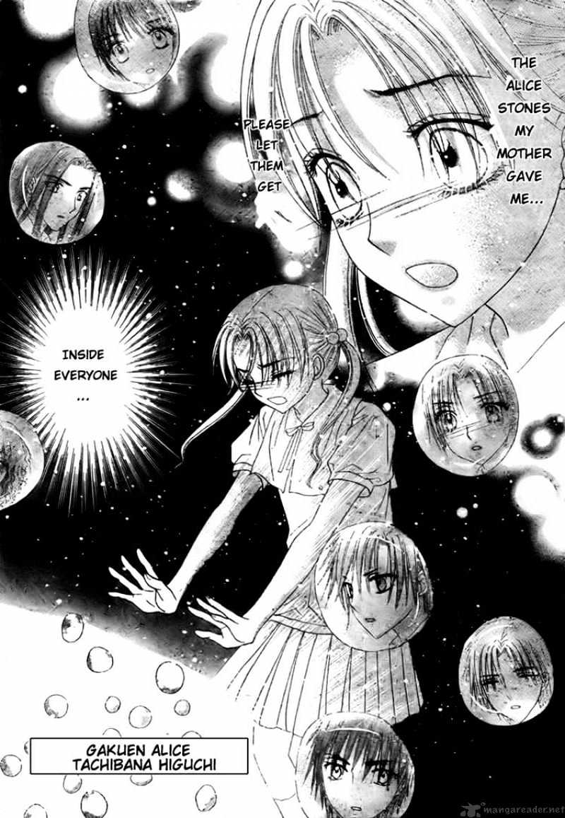 Gakuen Alice Chapter 126 - Picture 1