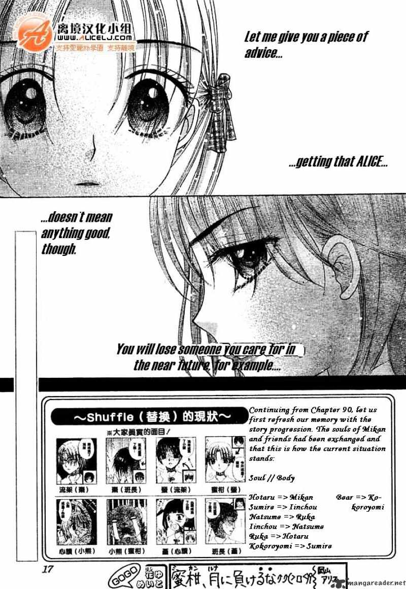 Gakuen Alice Chapter 91 - Picture 2