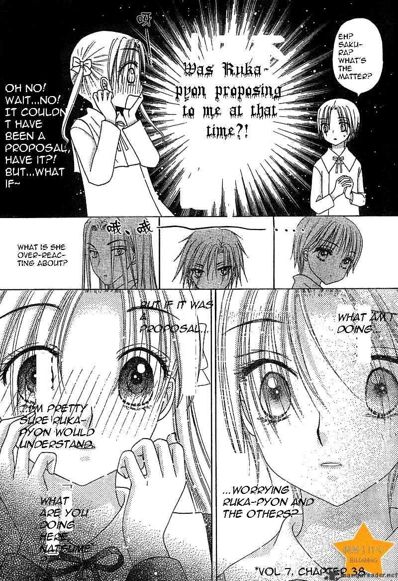 Gakuen Alice Chapter 72 : 72.2 - Picture 3